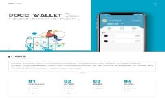全面解析Plus Token钱包使用细节：安全性、常见问