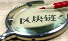 如何快速复制以太坊钱包地址？全方位指南