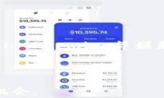 bitkeep 钱包app下载：探索加密货币的便捷之道关键