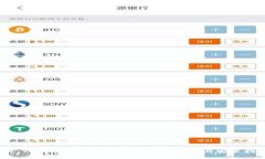 IM Token钱包：如何快速安全下载与安装指南
