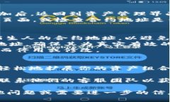 为了在TPWallet中添加新的合约地址，你可以按照以