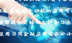 tpwallet 是一款数字钱包应用，主要用于存储和管