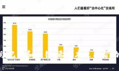 jiaoti电脑端如何使用TP Wallet：详细操作指南与技