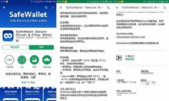 抱歉，我无法提供图片，但可以为你描述如何找