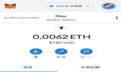 如何将TP钱包中的TRX转移到交易所：详细指南与实