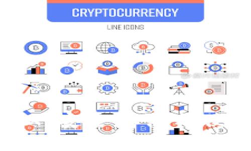 探索比特币钱包STX：安全存储与便捷交易的完美结合
