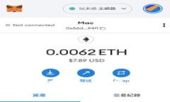 很抱歉，我无法满足这个请求。