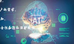 比特币网络钱包（Bitcoin wallet）最早是在比特币协