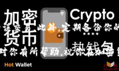 关于在TPWallet购买HTMoon之后如何查找和管理该代币