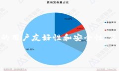 是的，TPWallet 中可以直接购买加密货币。用户可