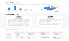 比特币核心钱包使用详细教程：轻松掌握比特币