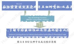 TPWallet是一种去中心化钱包，用户通常会关注其是