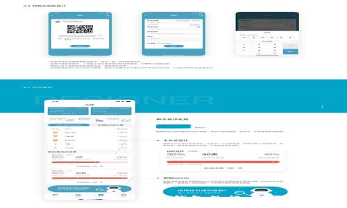 如何有效更新比特币钱包数据：步骤与建议