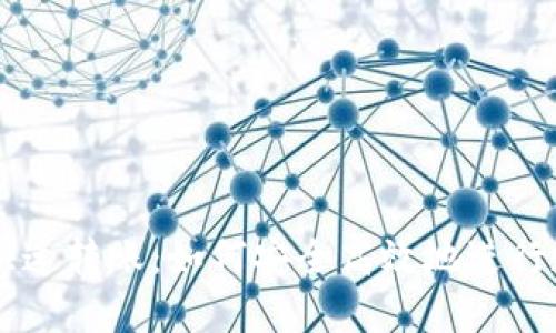 比特币钱包快速转账：如何安全高效地进行数字货币交易