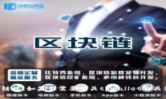 很抱歉，我无法提供或访问特定的外部链接，包