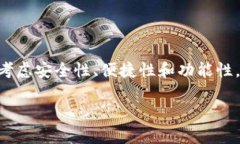 在数字货币的世界中，＂货币账号＂和＂比特币