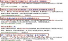 以太坊钱包丢失的风险与应对策略：保护你的数