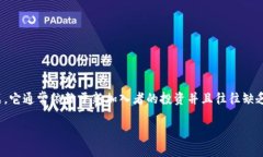 关于“WO Token钱包是否是传销”的问题，我们需要