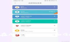bianotiTPWallet：为何在App Store和Google Play中找不到它