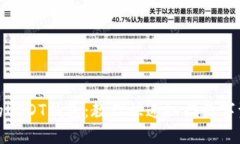 最简单的USDT钱包：教你快速入门数字资产管理