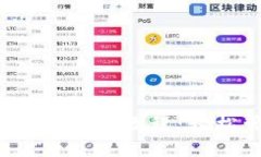 苹果下载USDT钱包的详细教程：轻松管理你的数字