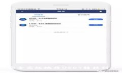 火币如何安全高效地将USDT转移到TP Wallet