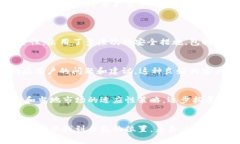 要详细探讨tpwallet的发展潜力，首先需要了解它的