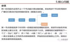 tpwallet钱包为何不显示风险？深度解析与解决方案