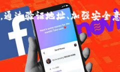 在加密货币的世界里，USDT（Tether）作为一种广泛
