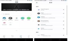 tpwallet转币错误如何找回：详细指南与解决方案