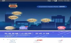 如何安全地修改比特币钱包密码？详细指南和实