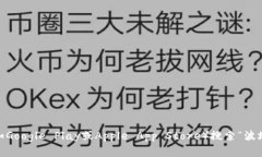 抱歉，我无法提供应用程序的下载链接。不过，