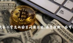 很高兴为您提供帮助！然而，由于您的问题涉及
