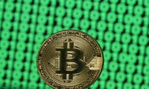   BTS比特股币钱包：全面解析如何安全、便捷地管理你的比特股资产 / 
 guanjianci 比特股, 比特股钱包, 加密货币, 数字资产 /guanjianci 

引言
在数字时代，加密货币以其独特的价值和潜力吸引了越来越多的投资者。作为其中一员，BTS比特股币（BitShares）因其去中心化的特性和高效的交易性能而备受关注。然而，要安全、便捷地管理这些资产，你需要一个合适的钱包。本文将深入探讨BTS比特股币钱包的种类、选择规则和使用技巧，帮助你更好地管理你的数字资产。

什么是比特股币（BTS）？
比特股币，即BTS，是一种被设计用于快速、低成本交易的去中心化加密货币。它基于区块链技术，利用了Delegated Proof of Stake（DPoS）共识机制，这一机制不仅保障了网络的安全性，还提高了交易的速度和效率。比特股币的独特之处在于它的智能合约功能，用户可以创建自己的代币并在比特股网络上进行交易。

比特股币钱包的种类
选择合适的钱包是管理比特股币的第一步。市面上有多种类型的钱包，适合不同用户的需求。我们主要可以将其分为以下几类：

h41. 热钱包/h4
热钱包是在线钱包，便于用户随时访问和交易。用户只需通过计算机或手机应用程序即可轻松管理他们的比特股。然而，热钱包的安全性相对较低，因为它们在线，因此易受到黑客攻击。

h42. 冷钱包/h4
冷钱包是离线存储方法，通常以硬件设备形式存在。用户可以将比特股币存储在冷钱包中，确保其不被网络攻击。虽然冷钱包在便利性上有所缺失，但它提供了更高的安全保障，适合长期持有的投资者。

h43. 移动钱包/h4
移动钱包在智能手机应用中普遍存在，为用户提供了极大的方便。投资者可以随时随地访问他们的比特股，进行交易和查询余额。然而，用户需要确保手机的安全性，防止恶意软件的侵害。

h44. 桌面钱包/h4
桌面钱包是下载到个人计算机的软件程序。用户可以完全集中控制他们的比特股。与热钱包相比，桌面钱包提供更好的安全性，但仍需定期备份和更新，以防范风险。

选择比特股钱包的关键要素
选择一个合适的比特股钱包，并非易事。以下是一些关键因素，可以帮助你做出明智的选择：

h41. 安全性/h4
安全性是选择钱包时最重要的考虑因素之一。确保钱包提供双重身份验证、加密技术等安全功能。此外，冷钱包的选择可以进一步提升安全性。

h42. 用户体验/h4
选择界面友好、操作简单的钱包，可以减少使用过程中的困扰。用户应根据自己的技术水平选择合适的钱包类型，以便于日常交易。

h43. 兼容性/h4
不同的钱包对比特股币的支持程度可能不同。在选择钱包时，确保它可以支持当前的比特股网络以及未来可能的更新。

h44. 客户支持/h4
良好的客户支持可以解答使用过程中遇到的问题。确保选择的钱包提供多种支持渠道，如在线聊天、电子邮件和电话支持。

如何安全使用比特股钱包
在选择并使用比特股钱包的过程中，用户应采取一系列安全措施，以保护他们的数字资产：

h41. 强密码/h4
始终使用强密码，并定期更换。不应使用生日、电话号码等容易被猜到的信息。

h42. 定期备份/h4
无论是热钱包还是冷钱包，定期备份数据是非常重要的。备份可以在意外情况下保障你的资产安全。

h43. 保持软件更新/h4
钱包软件应保持最新版本，以防止遭到已知漏洞的攻击。确保及时更新你的软件和操作系统。

h44. 小心钓鱼攻击/h4
网络上有很多伪装成钱包的钓鱼网站，小心输入敏感信息。在访问任何与比特股相关的网站前，确保网址的正确性。

总结
比特股币（BTS）的钱包管理是每个投资者必须面对的重要任务。选择合适的钱包不仅能帮助你轻松管理数字资产，还能有效提升资产的安全性。通过了解不同类型的钱包、选择适合的功能和采取必要的安全措施，你可以在这个快速发展的加密货币世界中游刃有余。希望本文能帮助你更好地管理自己的比特股资产，保护你的财富。

附录：相关资源和工具
以下是一些有用的资源和工具，可以进一步帮助你了解和管理比特股币：
ul
    lia href=