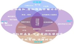 将资金转入TP Wallet的步骤比较简单，但需要确保