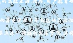   深入解析TP母钱包与子钱包的关系及其应用 /