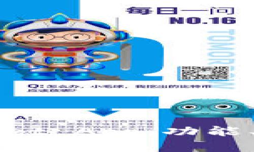 全面了解TPWallet App:功能、优势及使用指南