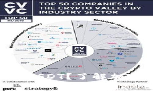 为什么BTC钱包不能添加USDT？了解加密货币钱包的兼容性问题
