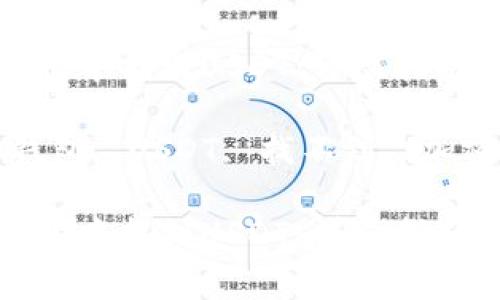 如何在以太坊钱包中找到USDT：详尽指南与常见问题解答

关键词：以太坊钱包, USDT, 找不到, 加密货币

如何在以太坊钱包中找到USDT：详尽指南与常见问题解答