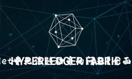 如何解决tpwallet中无法移动币的问题?全面指南与解决方案