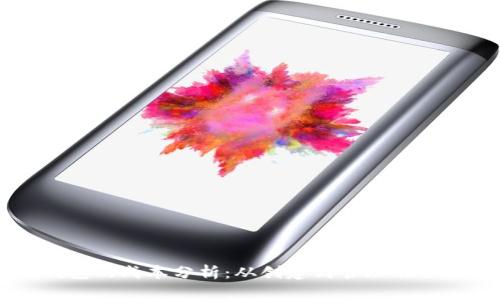 以太坊钱包的成本分析：从创建到管理的全方位指南