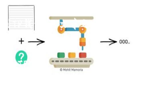 在撰写关于“抹茶怎么提USDT币到TP钱包”的文章之前,我们需要先构造一个并选择相关关键词。
:
抹茶交易所如何将USDT安全提取到TP钱包