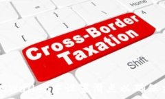   如何在TPWallet中设置滑点以确保交易成功