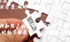    如何在tpwallet中提取Core币？ /   guanjianci  tpwal