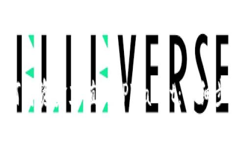 币安如何将资金充值至TPWallet：详细步骤与指南