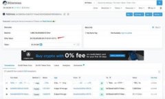 如何申请以太坊钱包地址：全面指南与注意事项