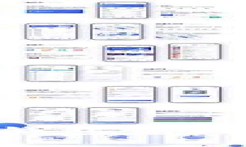 如何通过以太坊钱包兑换人民币：完整指南