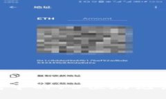 全面解读比特币钱包中的16位助记词：安全性与使