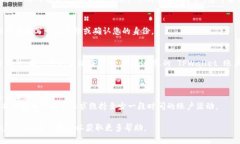 要注销 TPWallet 账号，您可以按照以下步骤进行操