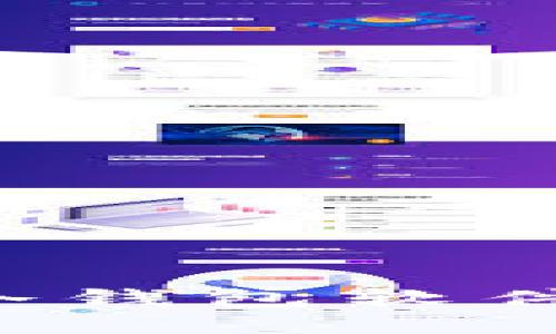 : 2023年最安全的冷钱包软件推荐：如何接收USDT